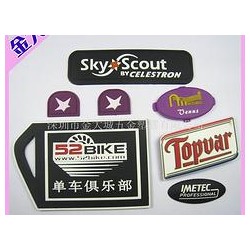 pvc膠章供貨商，推*金大城硅膠，促銷pvc膠章定做