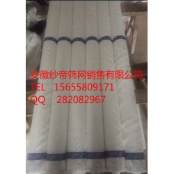 廠家供應(yīng)200目網(wǎng)版印刷網(wǎng)紗，80T絲印網(wǎng)紗批發(fā)，滌綸網(wǎng)紗