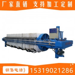 壓濾機廠家直銷，有實力的華星壓濾機廠家傾情推*