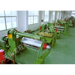 想買(mǎi)好的縱橫剪機(jī)就來(lái)龍旺機(jī)械|簡(jiǎn)易彩板分條機(jī)