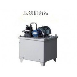 批發(fā)壓濾機(jī) 哪里能買(mǎi)到耐用的壓濾機(jī)