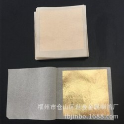 金箔，專(zhuān)業(yè)的金箔廠是哪家