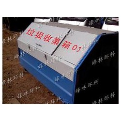 安寧垃圾桶，品質(zhì)昆明垃圾桶專業(yè)供應(yīng)