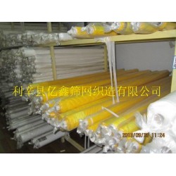 滌綸網紗絲印網紗 印刷網紗
