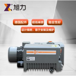 普熙真空泵PX0063r單級(jí)旋片式真空泵