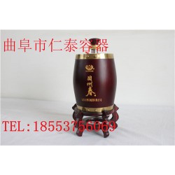 現(xiàn)貨直銷白酒木桶  不銹鋼散酒桶  高檔酒水包裝