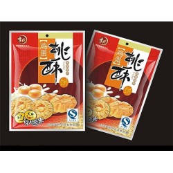 桃酥鍍鋁袋商家主營 批發(fā)價(jià)低