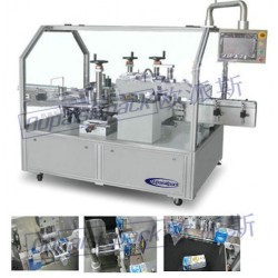 武漢做封口貼標(biāo)機的廠家