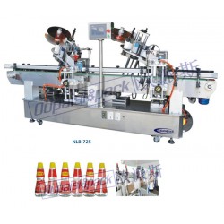 武漢做雙頭圓錐瓶貼標(biāo)機的廠家