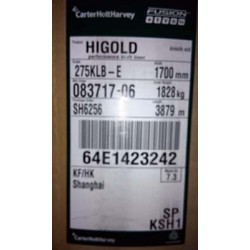 進口新西蘭淺色?？?單面淺色牛卡紙