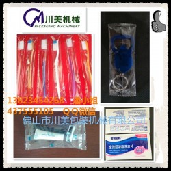 全自動牙膏包裝機，牙刷包裝機，酒店用品全自動包裝機