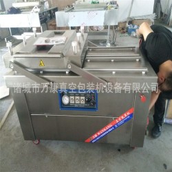 豆制品包裝機(jī) 大豆蛋白包裝機(jī) 萬康廠家直銷