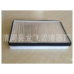 解放漢威空調(diào)濾芯專(zhuān)業(yè)供應(yīng)商 解放漢威空調(diào)濾芯生產(chǎn)廠家