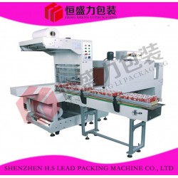 袖口熱收縮包裝機(jī)HP-6030A