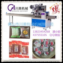全自動豬肉干包裝機，多功能豬肉干包裝機，快速豬肉干包裝機