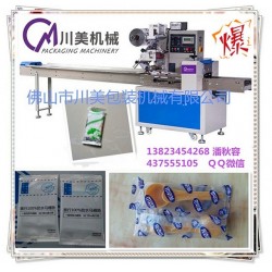 全自動馬桶墊包裝機，多功能馬桶墊包裝機，快速馬桶墊包裝機