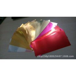 我公司大量生產(chǎn)鍍鋁膜、鐳射膜、預(yù)涂膜等