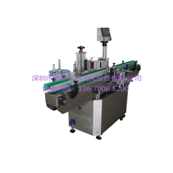 港中現(xiàn)GZX-2000D全自動圓瓶貼標機