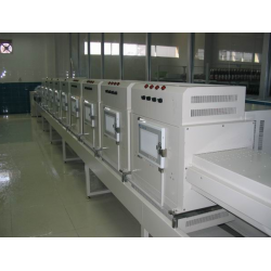 堅(jiān)果微波烘焙設(shè)備價(jià)格|堅(jiān)果微波烘焙技術(shù)