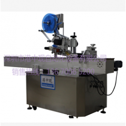 港中現(xiàn)GZX-3000全自動臥滾式貼標機