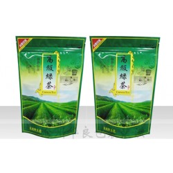 茶葉鋁箔復合包裝袋批發(fā)