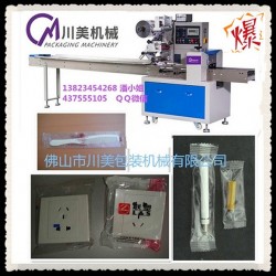 全自動梳子包裝機，梳子多功能包裝機，一次性梳子全自動包裝機