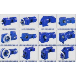 KF87螺旋錐齒輪減速機