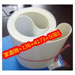 廠家直銷-刀切饅頭機皮帶，壓面機輸送帶，掛面包裝機皮帶