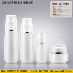 伽盛包裝水乳瓶,面膜瓶,BB霜瓶,玻璃瓶?jī)和康?/></a>
<ul><li><a href=