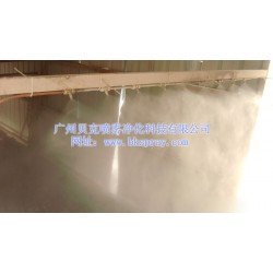 福建砂石廠水霧除塵，噴霧水霧除塵機，施工現(xiàn)場除塵設(shè)備品牌廠家