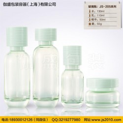 伽盛包裝水乳瓶，兒童瓶,精華瓶,防曬瓶,塑料瓶等