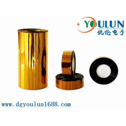 優(yōu)倫直銷PI膜、黃金薄膜，電子電器專用