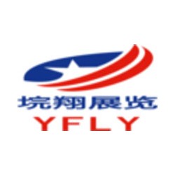 2018烏克蘭國(guó)際農(nóng)業(yè)展