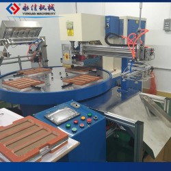 全自動(dòng)轉(zhuǎn)盤(pán)高周波PVC包裝熔斷機(jī)，高頻塑料包裝熔切一模多出