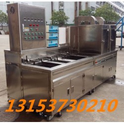 東英超聲波濾芯清洗機(jī)，超聲波清洗機(jī)，西林瓶清洗機(jī)