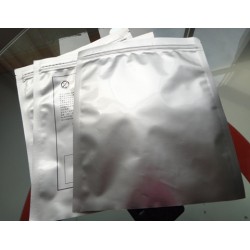 深圳LED鋁箔靜電袋，鋁箔袋廠家，鋁箔真空袋生產(chǎn)廠家