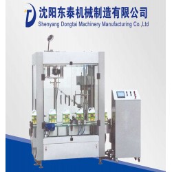 你想了解瓶子灌裝機價格嗎？點這里！