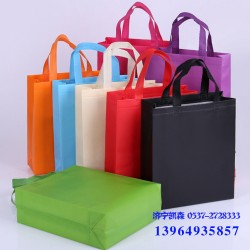 定制環(huán)保袋，時尚環(huán)保袋定做