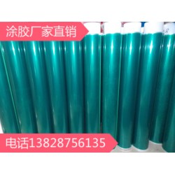 綠硅膠帶廠家，硅膠排廢膠帶