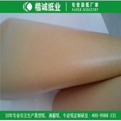 東莞耐高溫淋膜紙 楷誠(chéng)工業(yè)淋膜紙廠(chǎng)家