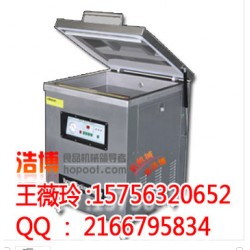 成都哪里有賣熟食包裝機—廠家直銷