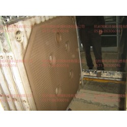 廂式板框隔膜壓濾機(jī)濾布袋-丙綸黑色單復(fù)絲1808C濾布