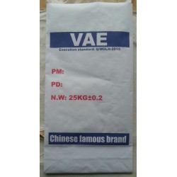 食品級(jí)包裝袋、環(huán)保紙袋、方底閥口袋