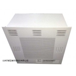 北京環(huán)都亞泰空氣自?xún)羝鲝S家