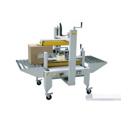 納旭機械一字型側(cè)邊封箱機