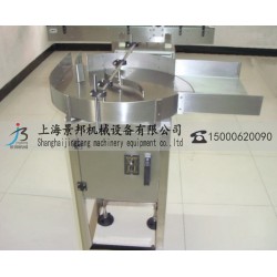 理瓶機(jī)，轉(zhuǎn)盤式理瓶機(jī)，轉(zhuǎn)盤式供瓶機(jī)