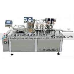 眼藥水灌裝機(jī)，單頭眼藥水灌裝機(jī)，雙頭眼藥水灌裝機(jī)