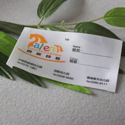 廠家長(zhǎng)期供應(yīng)*服裝水洗標(biāo) 各類服裝洗水嘜定制