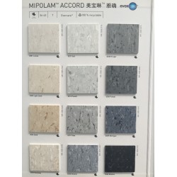 潔福美寶琳雅確地膠、常州pvc塑膠地板、進口塑膠地板包施工