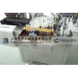 單頭口服液灌裝機(jī)，小型口服液灌裝機(jī)，低速口服液灌裝機(jī)